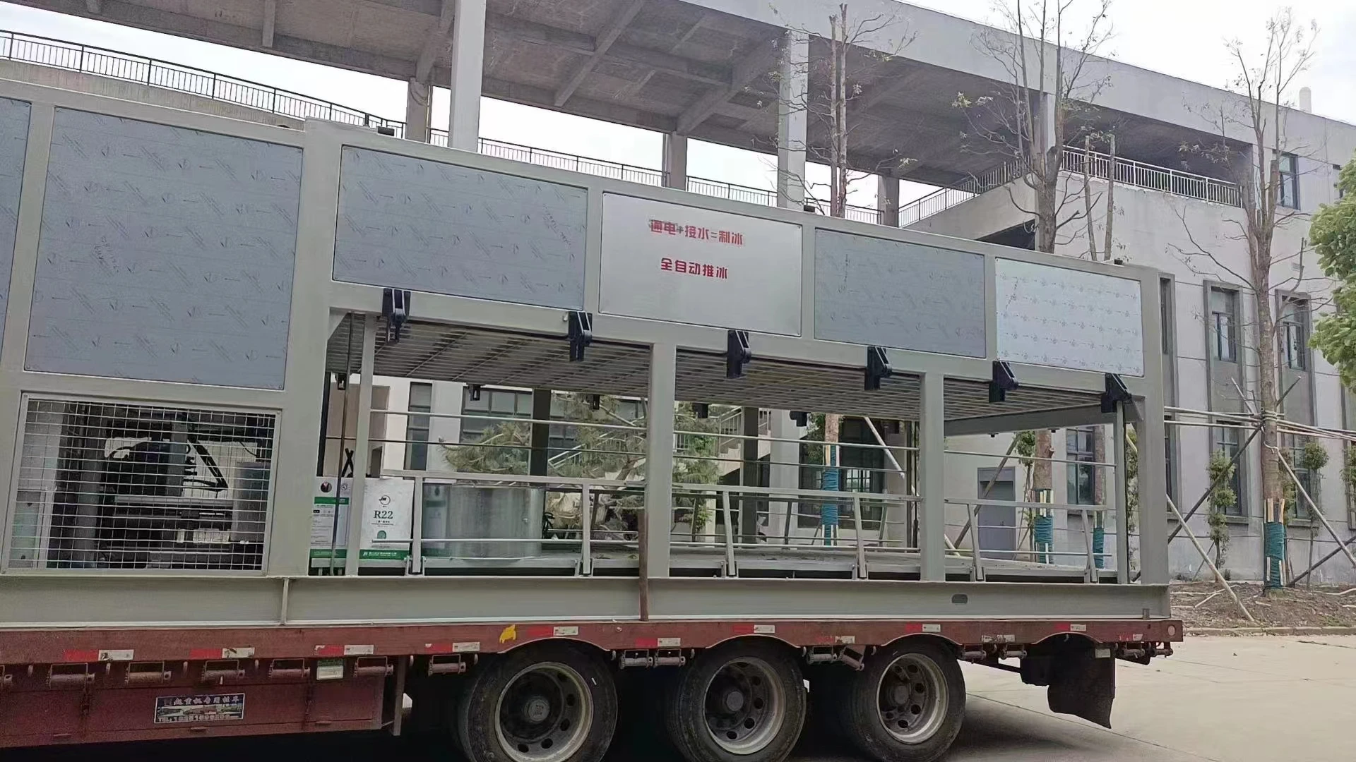 industrial wine chiller companies