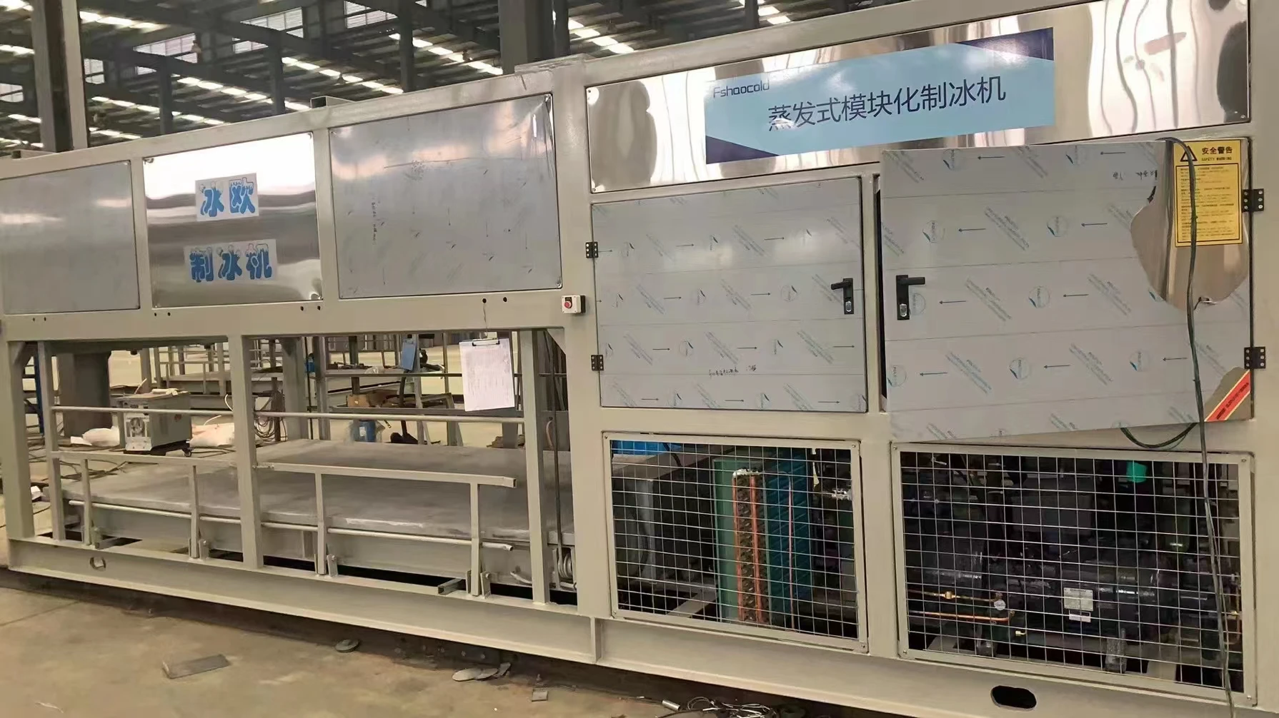 self condensing air con unit supplier