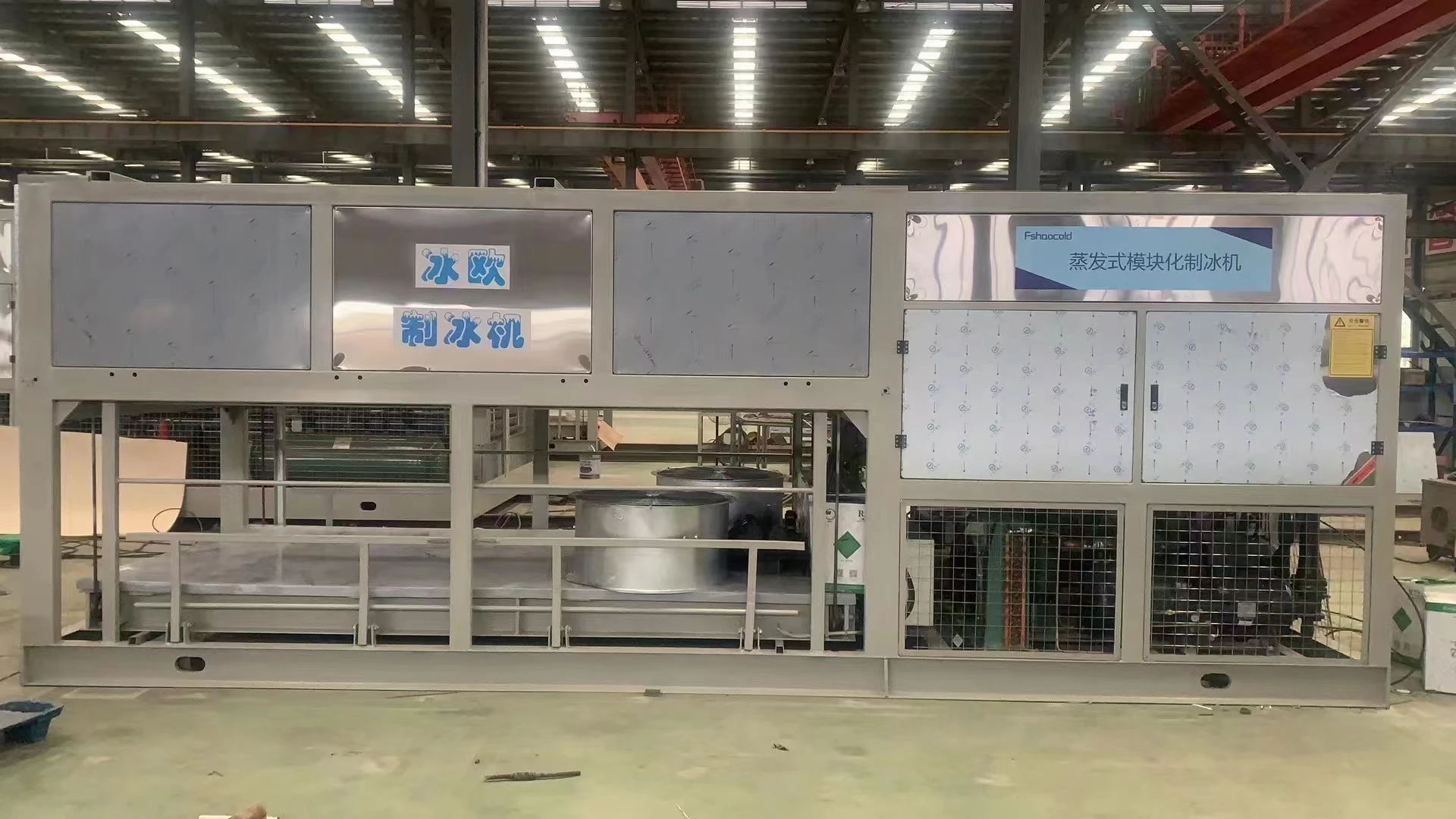 Comprehensive Guide to High-Performance Industrial Frigo Chiller Systems