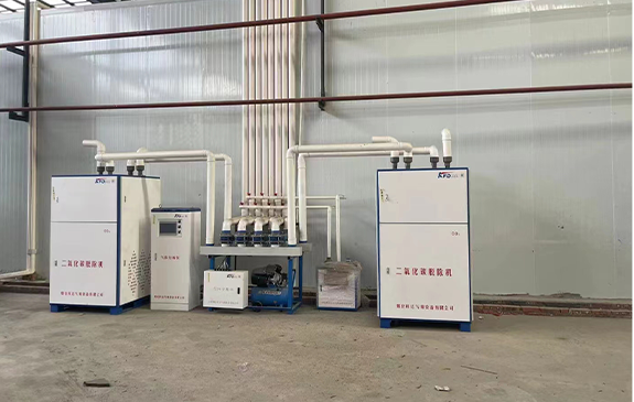 cold food storage company