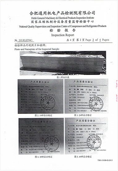 100%ウォーターチラーのについてのと