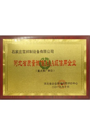 walk in freezer manufacturers