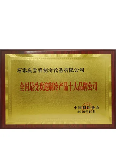 Fábrica de caixas térmicas com isolamento a vácuo para conservação eficiente de bebidas