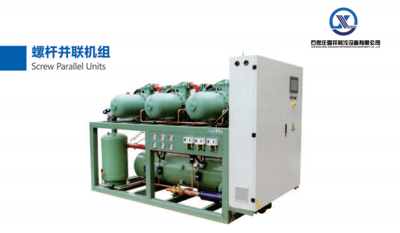 commercial flake ice machine manufacturers