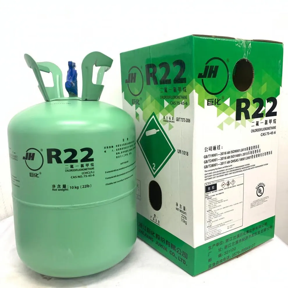 How To Distinguish Inferior Refrigerants