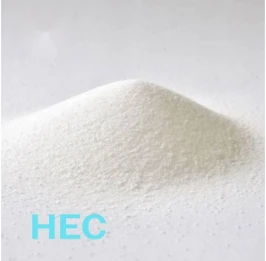 Unraveling the Wonders of Hydroxyethyl Cellulose Variants