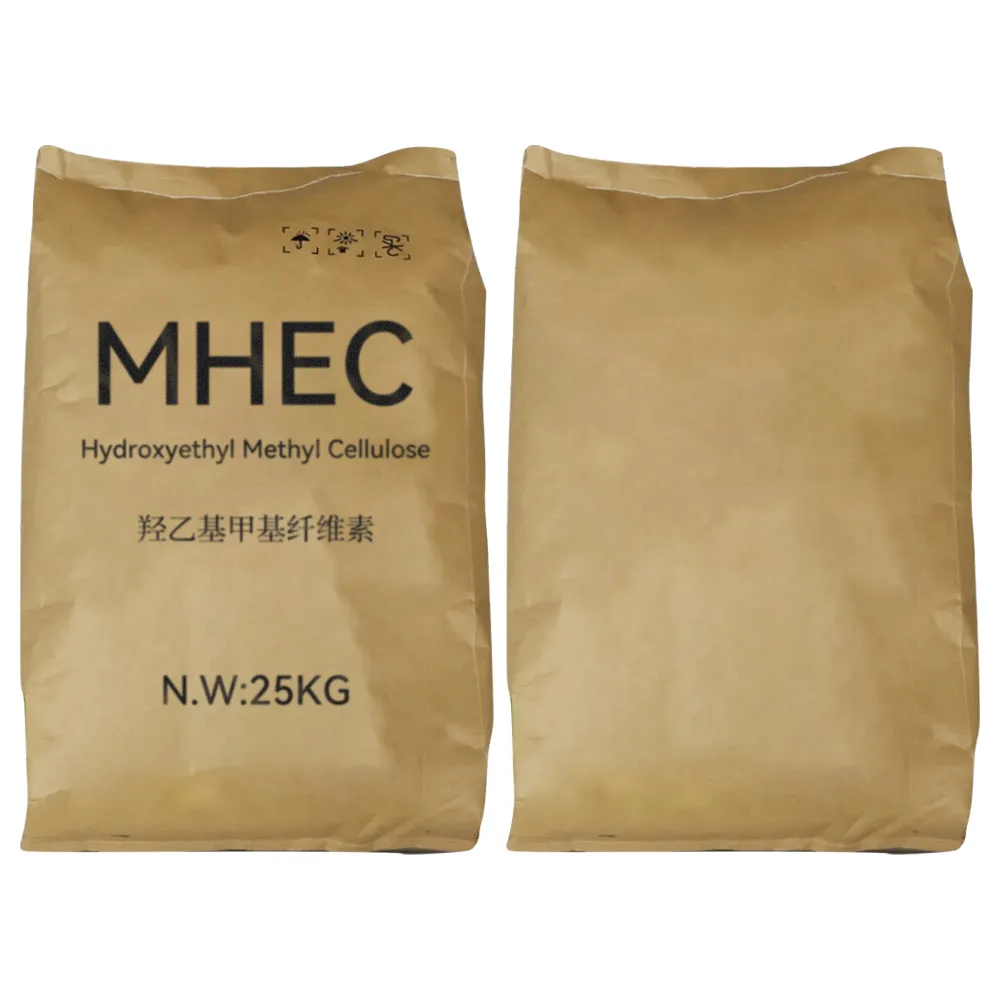 Read More About methyl hydroxyethyl cellulose