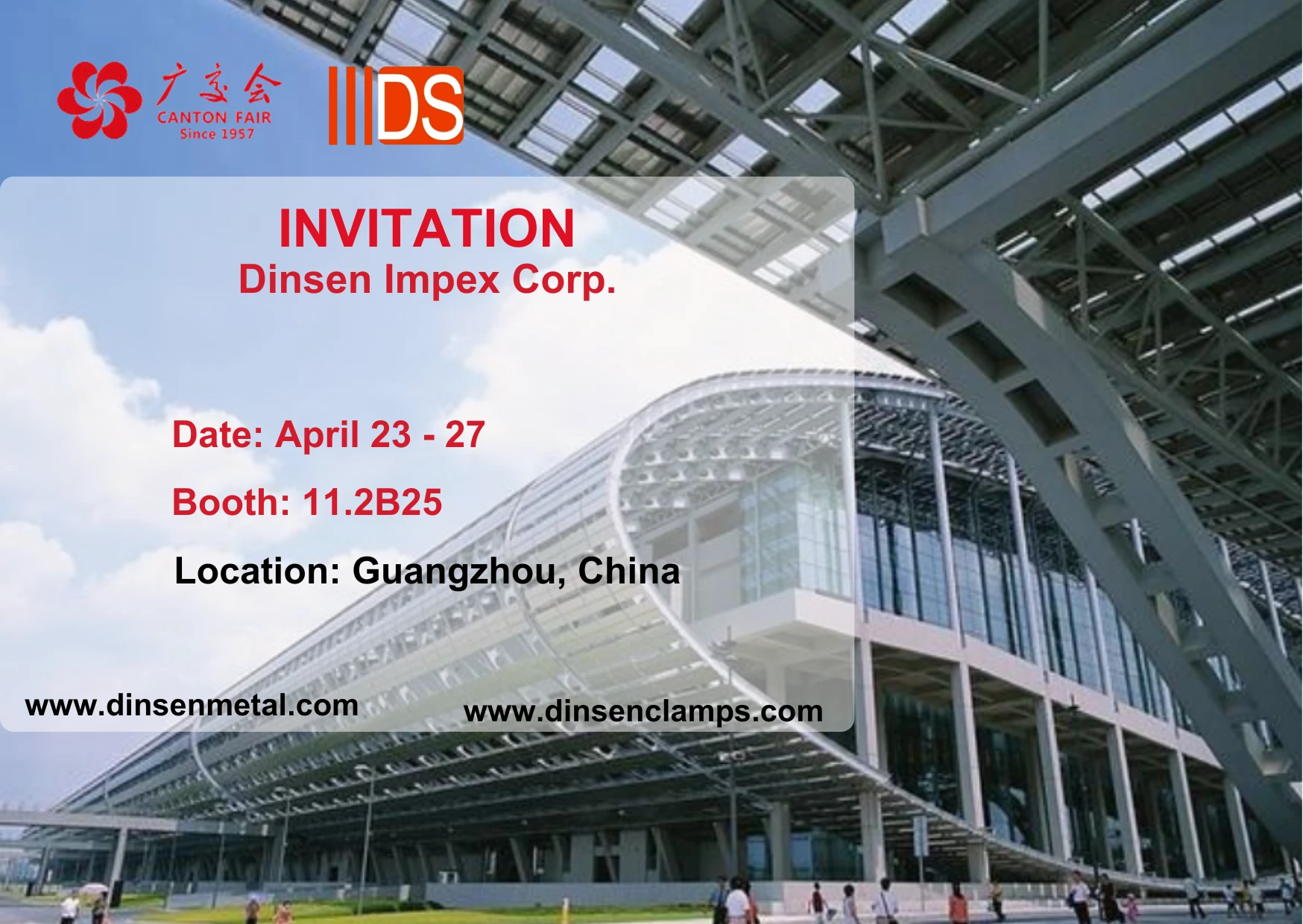 DINSEN at the 137th Canton Fair! New Business Layout!