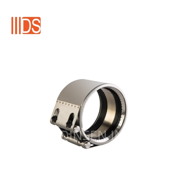 DS-HC- Pipe Couplings