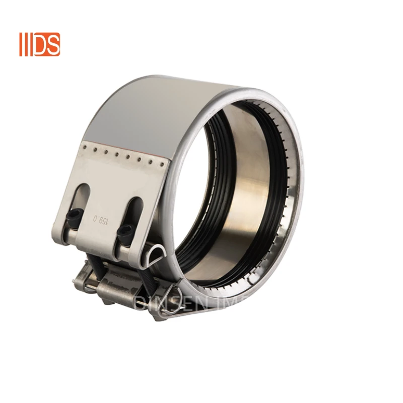 DS-LC Pipe Couplings
