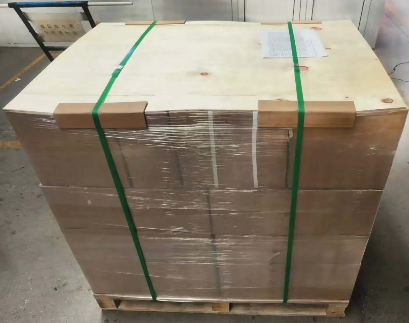 What are the sizes of DINSEN hose clamp packaging?