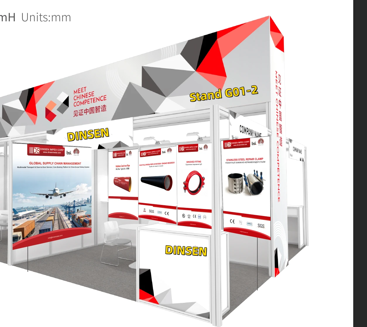 DINSEN Powers Global Debut with Two Major Exhibitions – Strong Market Entry