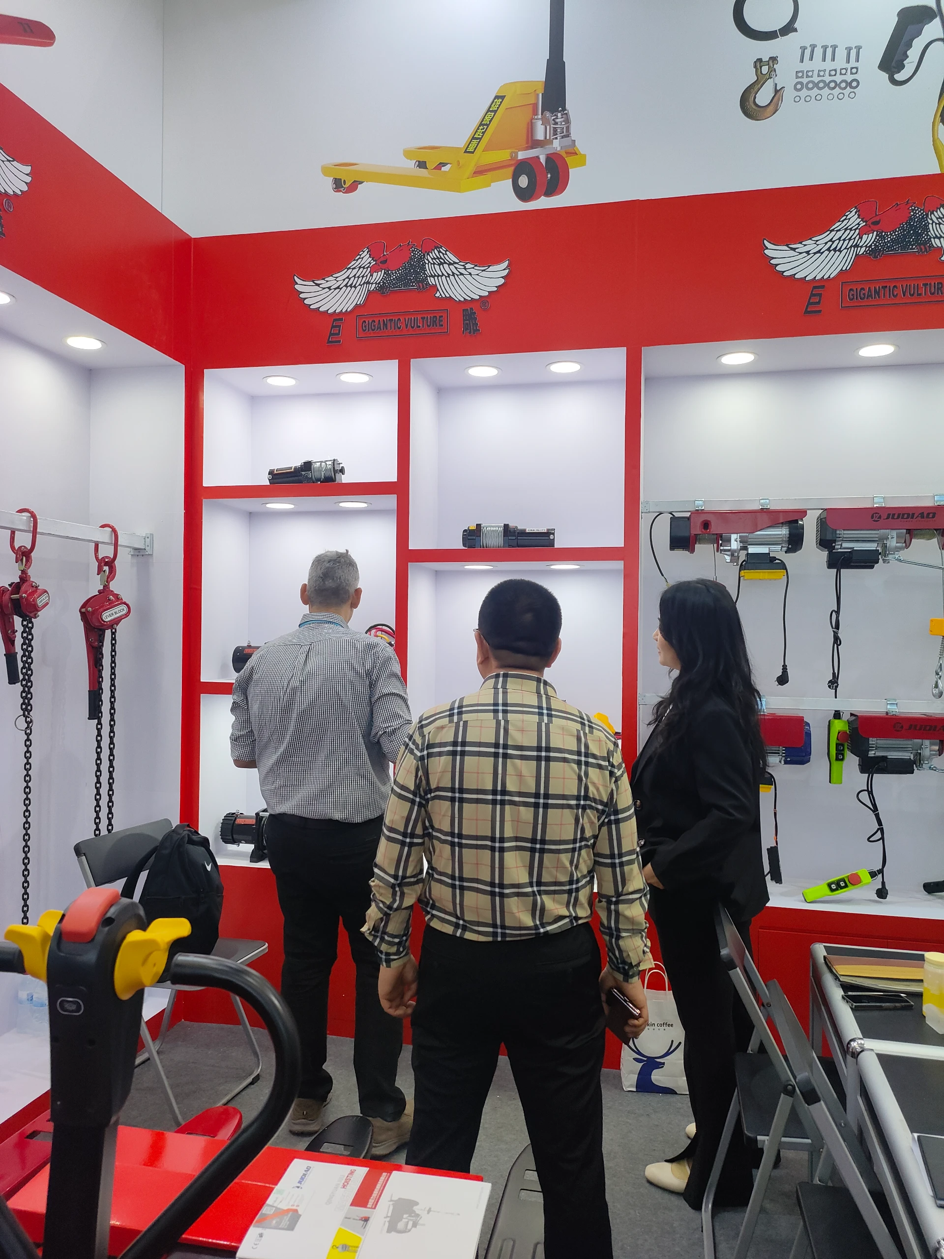 137th Canton Fair