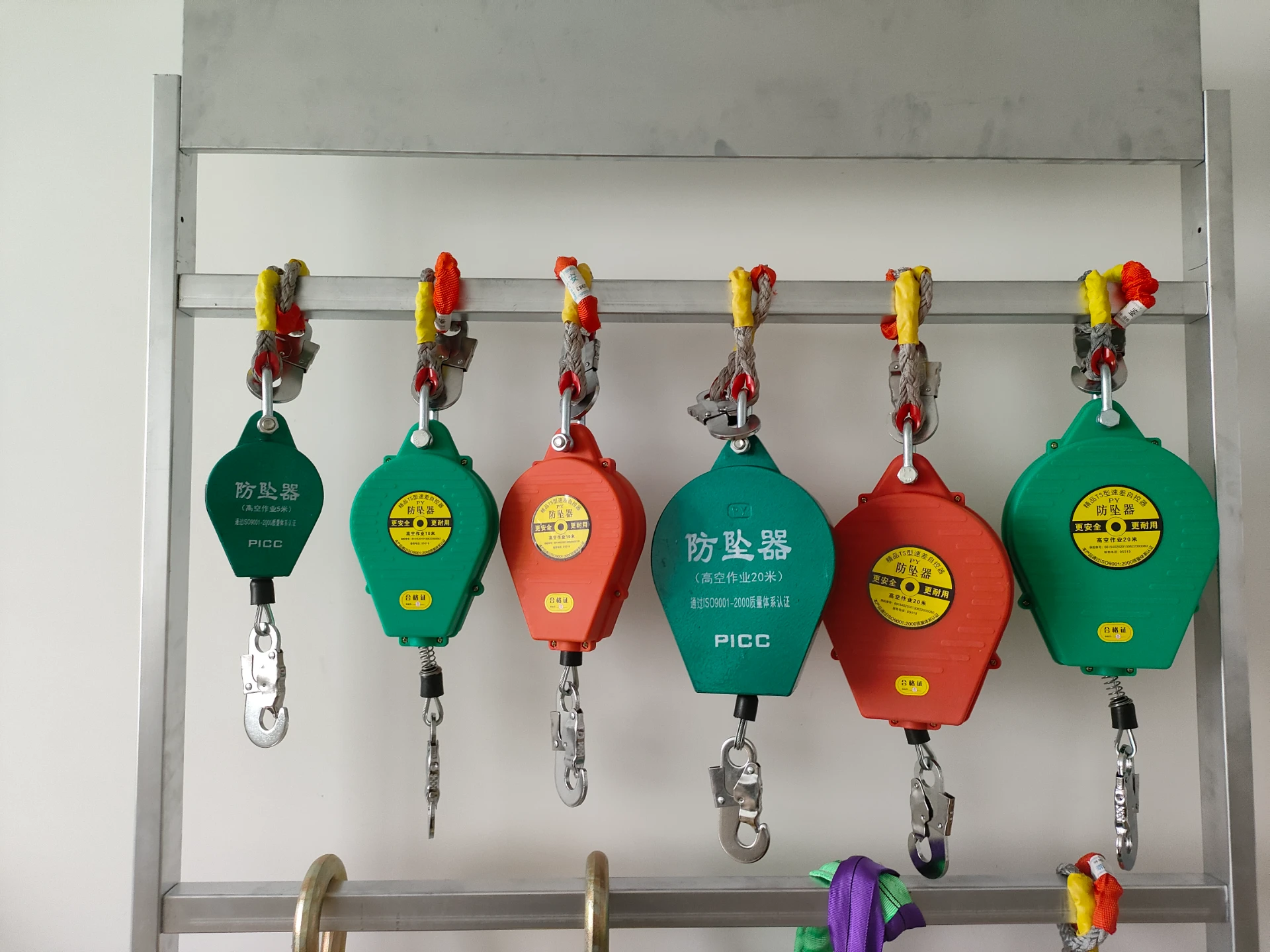 Revolutionary Anti-Fall Arrester: Ensuring Safety at Heights