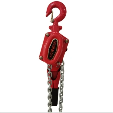 Lever Mechanism for Efficient Block Movement and Control in Various Applications Lever Mechanism for Efficient Block Movement and Control in Various Applications