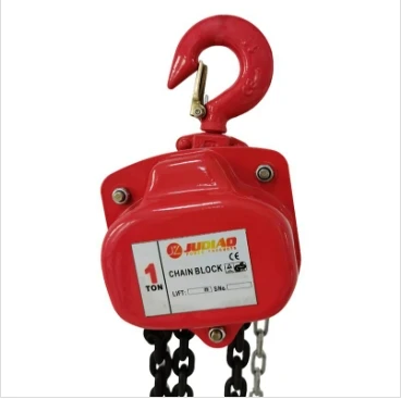 Elevate Your Lifting Solutions with Chain Blocks