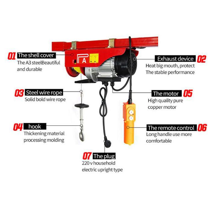 micro electric winch
