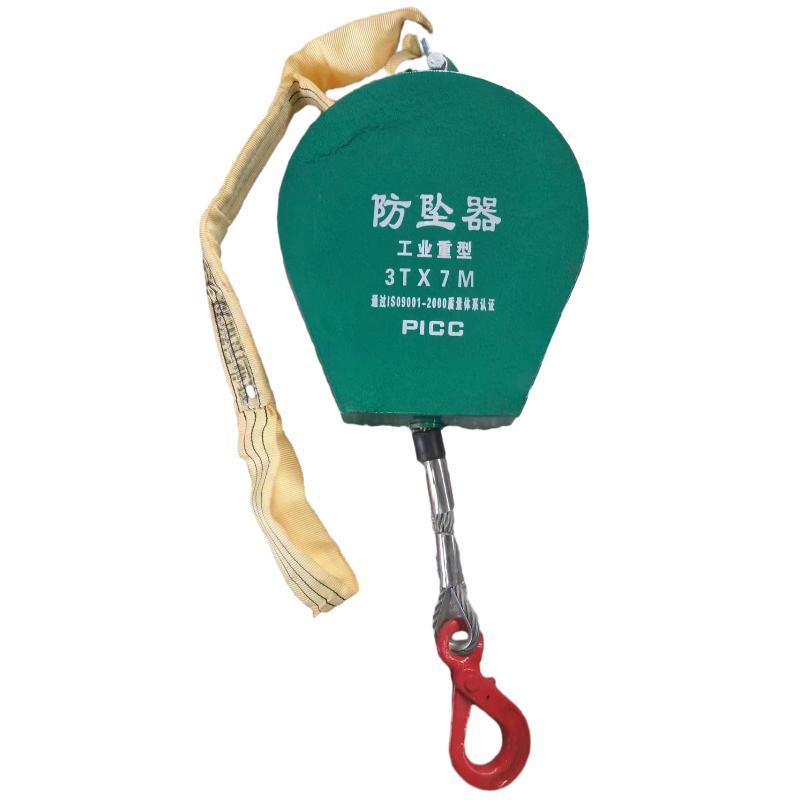 Industrial heavy duty fall arrester