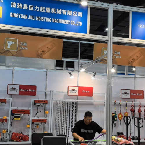 safelift chain block