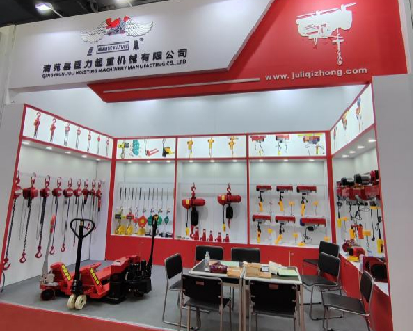 JULI Hoisting Attended The 135th Canton Fair