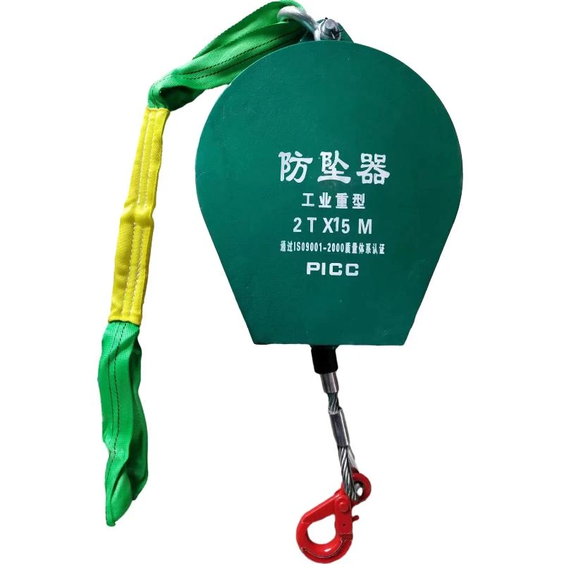 JuLi’s Anti Fall Arrester: The Ultimate Safety Solution Across Industries