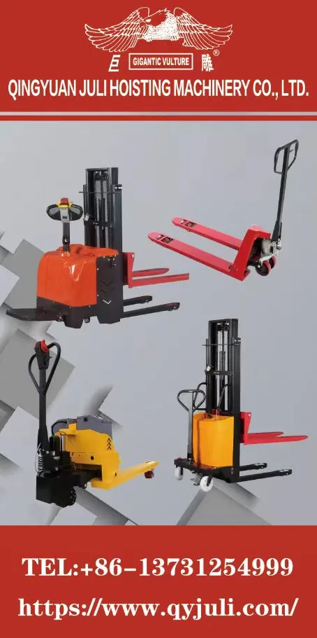 k2 chain block k2 chain block