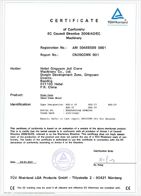 crane weighing machine