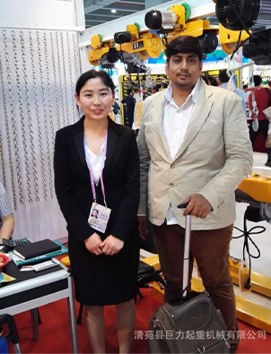 chain block lever hoist