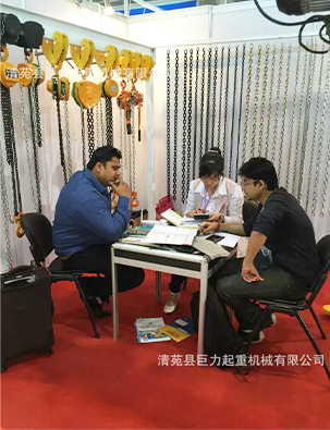 Compact Electric Rope Hoist for Efficient Material Handling Applications