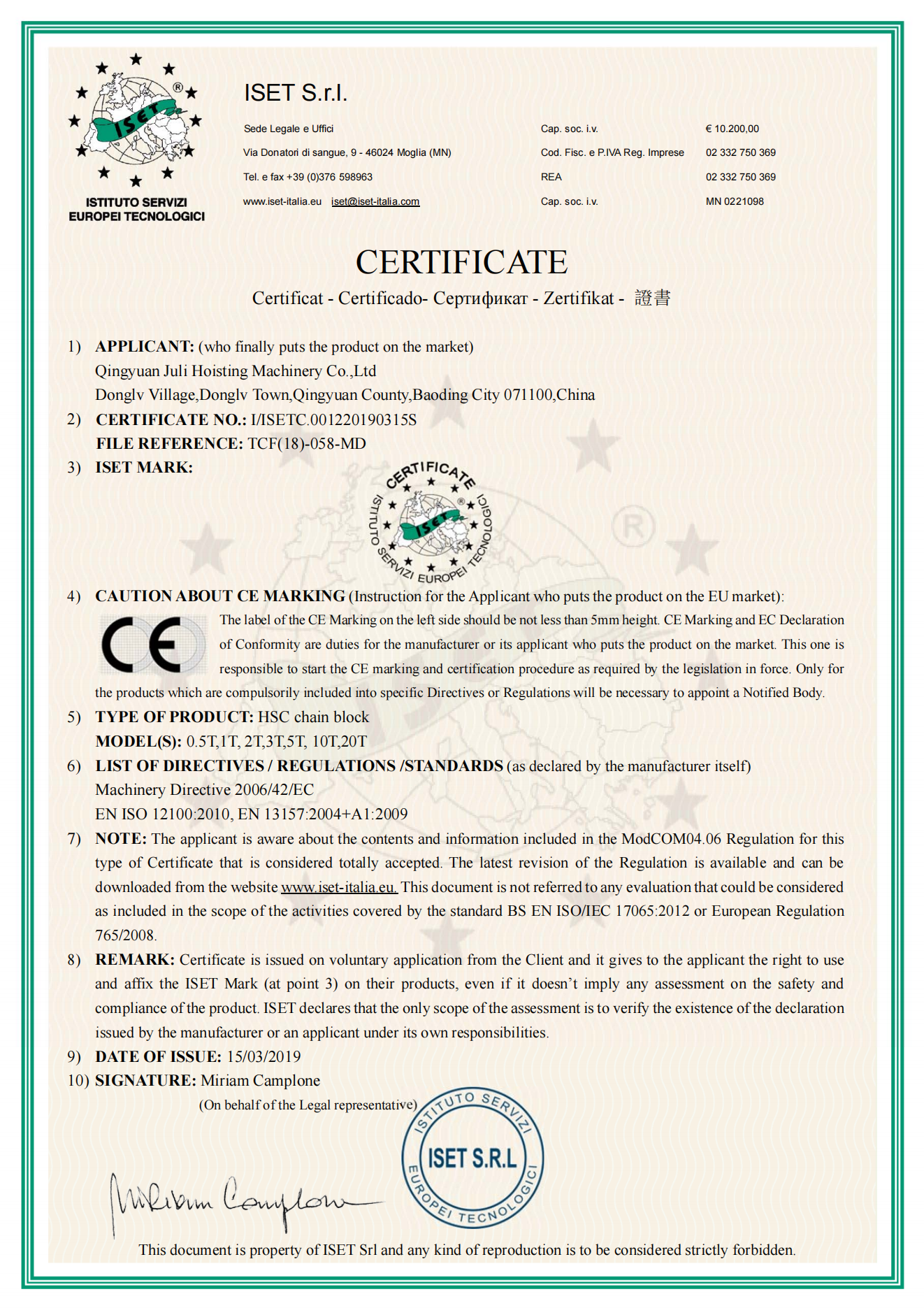 Innovative Design Concepts for Efficient Pallet Truck Performance and Usability