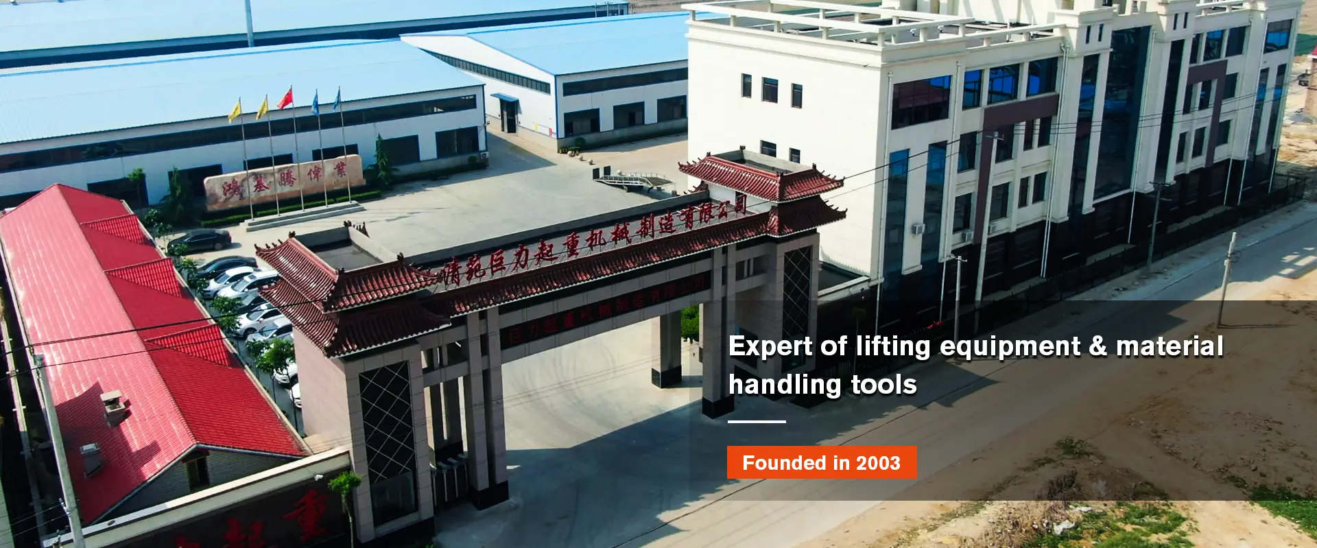 Top Quality Pallet Truck Solutions from Leading Manufacturers in the Industry