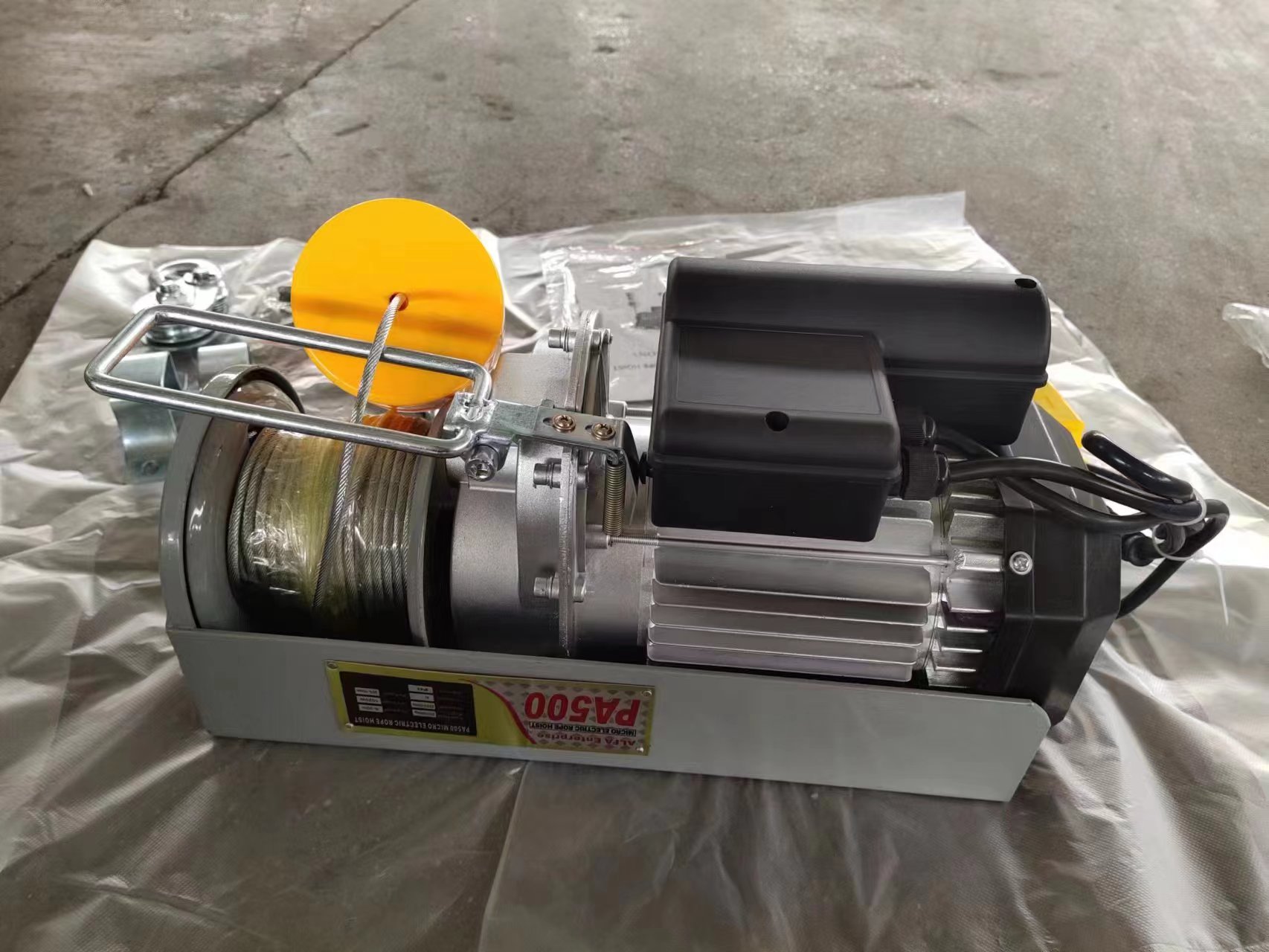 Utløs trailer vinsj