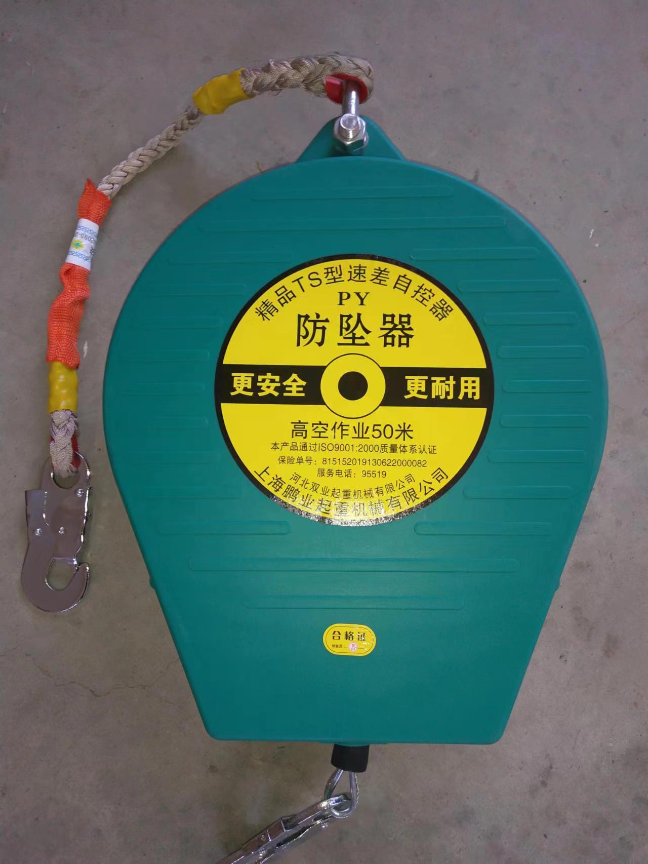 Semi Electric Pallet Jack Available for Purchase at Competitive Prices