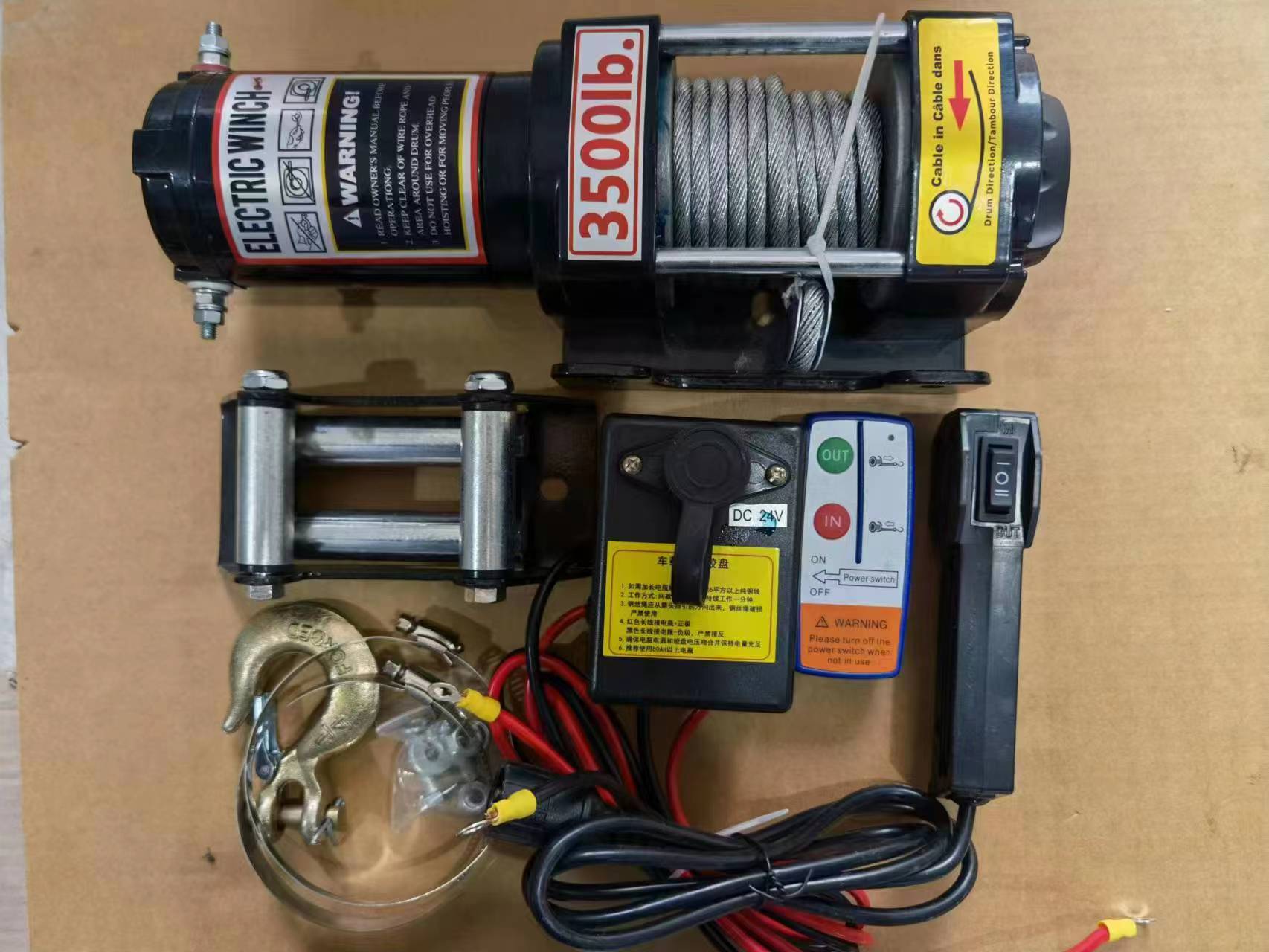 Safety device for preventing falls while working at heights, critical for worker protection.