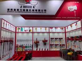 Compact Electric Hoist with Wire Rope for Efficient Lifting Tasks