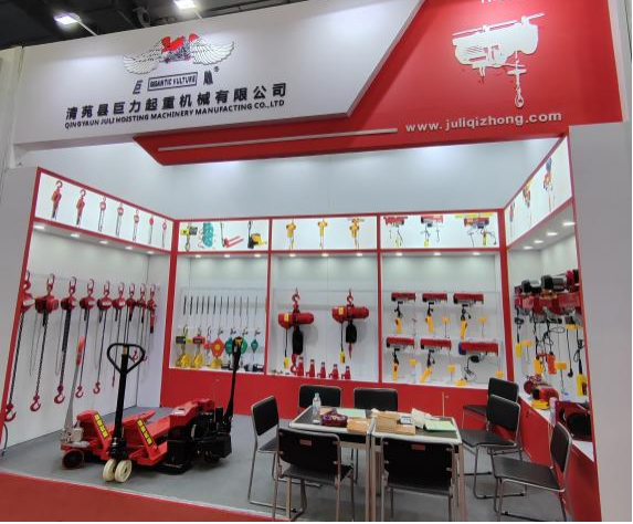 Innovative Solutions for Preventing Falls and Enhancing Safety in Various Environments