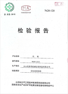 Reliable Suppliers for High-Quality Roller Conveyor Components and Spare Parts for Optimal Performance