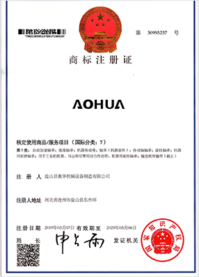 High-Quality Belt Conveyor Rollers from China for Efficient Material Handling Solutions