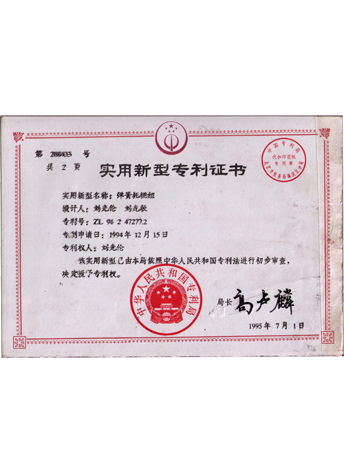 mining conveyor rollers