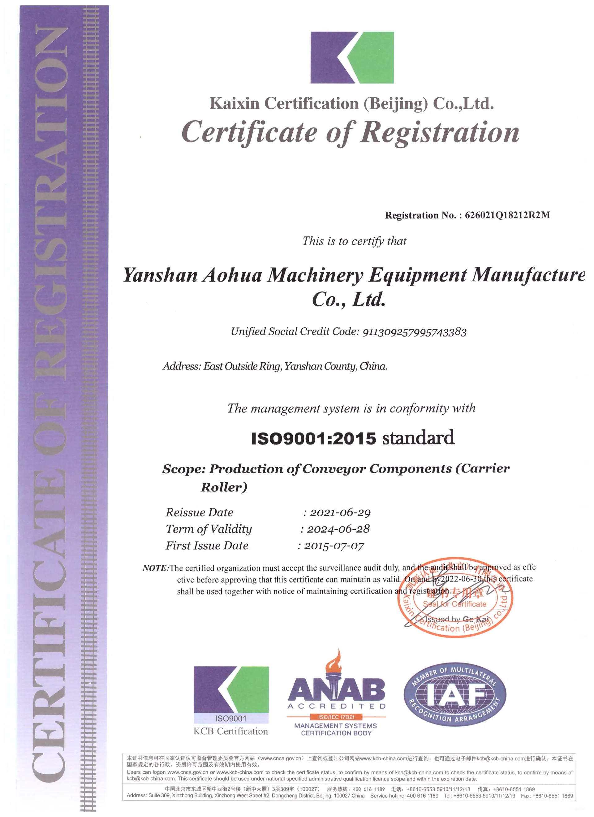 Understanding Factors Influencing Bearing Housing Prices in Today's Market