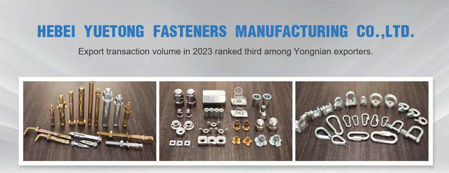 Clamp that High-Quality Fastening Solutions from HEBEI YUETONG