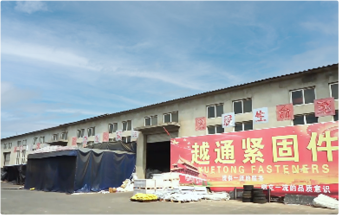 Top 50 Beam Clamp Designs for Enhanced Support and Stability Solutions