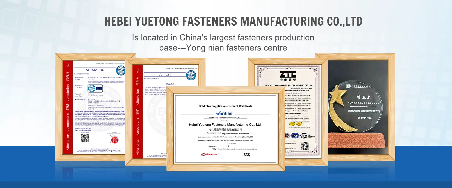 eye bolts for rigging eye bolts for rigging