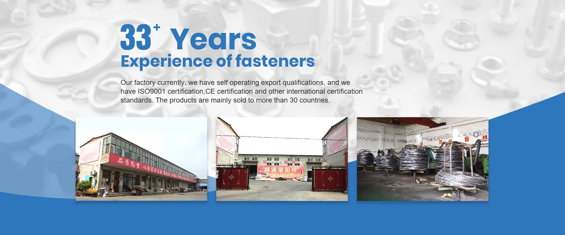 anchor bolt grouting