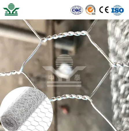 डेक मेश रेलिंग डेक मेश रेलिंग