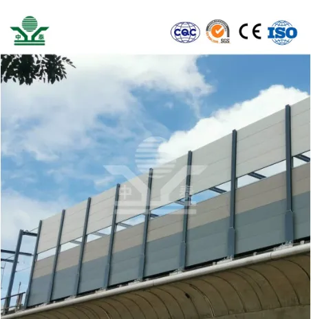 अस्थायी निर्माण फेन्स अस्थायी निर्माण फेन्स