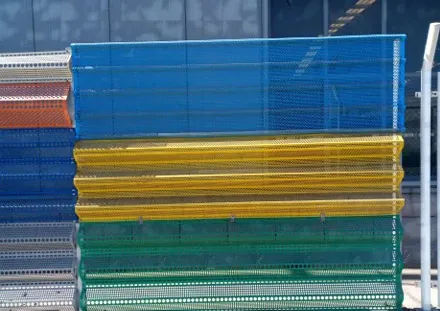 Introduction Of The Wind Dust Net