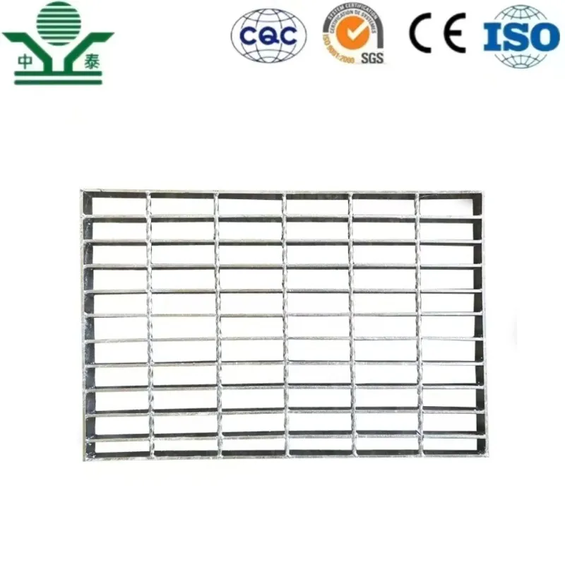 Zhongtai Anti-Slip Steel Grating Step Plate for Steel Ladder