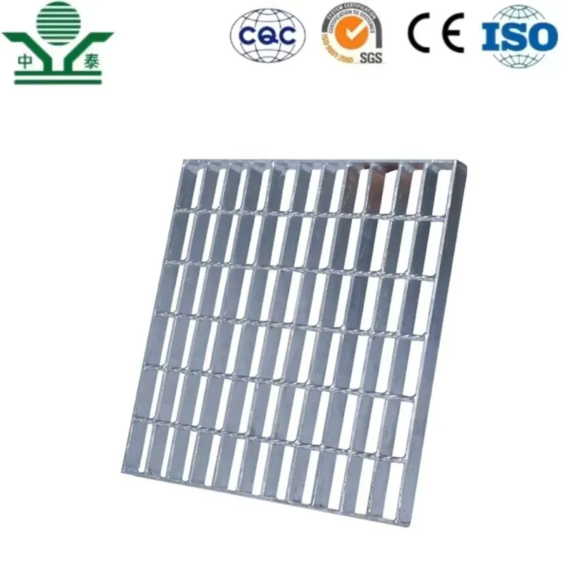 Zhongtai Anti-Slip Steel Grating Step Plate for Steel Ladder