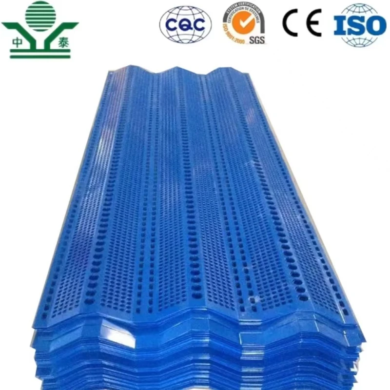 Factory Durable Wind Proof Dust Screen PVC Coated Wind Dust Net